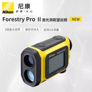 Nikon 尼康Forestry PRO II激光测距仪1600米电力工程两点测高测角精度0.3米